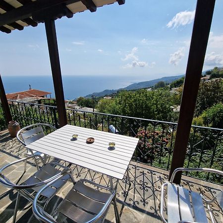 Guest House Pafili Ζαγορά Εξωτερικό φωτογραφία