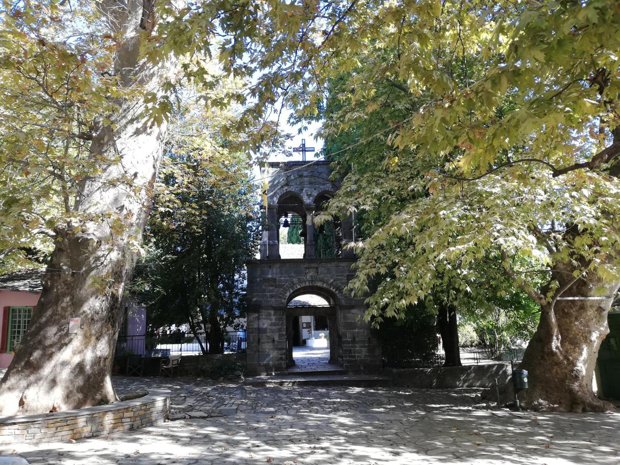 Guest House Pafili Ζαγορά Εξωτερικό φωτογραφία